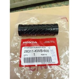 ยางคันสตาร์ท HONDA(แท้ศูนย์) WAVE 110i/เวฟ110i