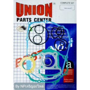 ปะเก็นชุดใหญ่ WAVE110i (2021) ปะเก็น แบรนด์ UNION PARTS CENTER #ของแท้100%