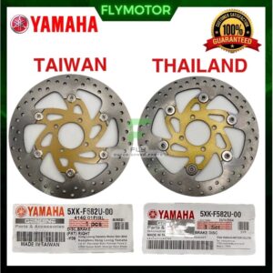 แผ่นดิสก์เบรกหน้า 267 มม. สําหรับ YAMAHA Y125 Y125Z Y125ZR LC135 5S