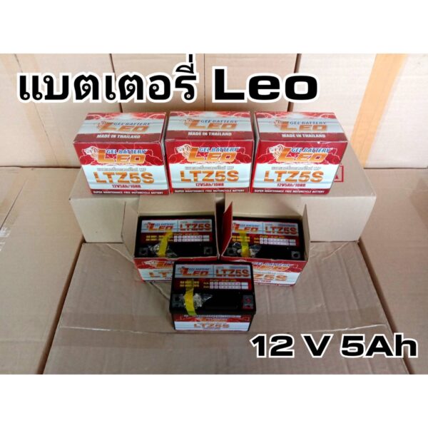 แบตเตอรี่มอเตอร์ไซด์ LEO LTZ5s 12V/5AH  สำหรับ Honda Wave