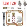 YAMAHA TZM150 คาร์บูเรเตอร์แบบเครื่องยนต์  Carburetor Repair Kit ชุดซ่อมคาร์บูเรเตอร์