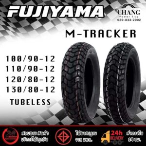 ยี่ห้อFUJIYAMA  รุ่นM-TRACKER  100/90-12