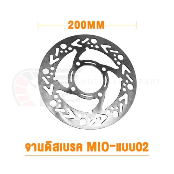 MIO（แบบ02 05）จานดีสเบรค จานดิสเบรคหลัง รุ่น เลือกรุ่นด้านใน