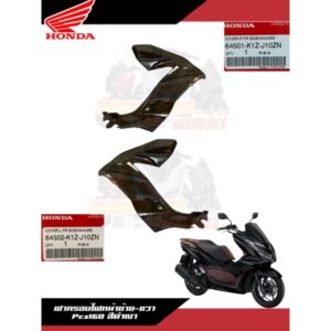 ฝาครอบไฟหน้าซ้าย-ขวา สีดำเงา Honda Pcx160 2021 งานแท้ศูนย์