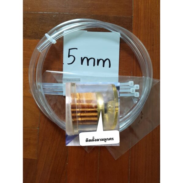 สายน้ำมันอย่างดีขนาดรูใน 5mm 5*8 mm ทน E 85 E 20 91 95 ดีเซล +คลิบเหล็ก(จำนวนสินค้าตามตัวเลือก) มีขายพร้อมกรองแม่เหล็ก