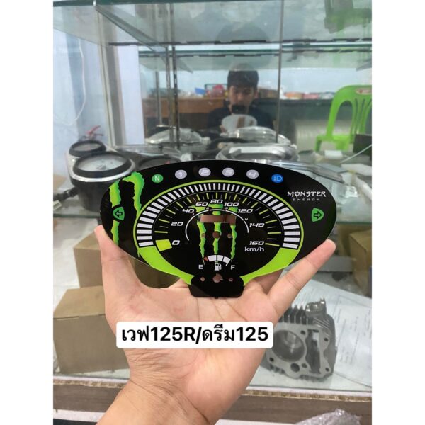 แผ่นไมล์125R ลายMonster.(สั่งทำได้ทุกรุ่น)(ห้ามลอกแผ่นขาว)