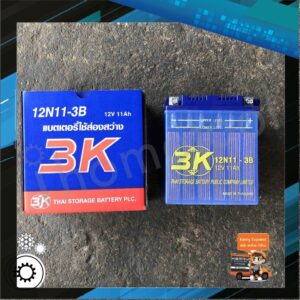 แบตเตอรี่ แบตน้ำ 3K 12N11-3B ไฟ 12V 11A แบตเตอรี่ใช้ส่องสว่าง