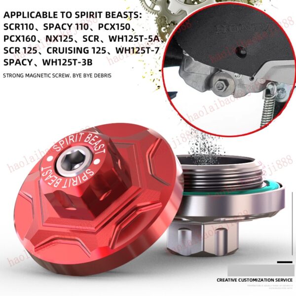 Spirit beast CNC Honda PCX150 160 ADV LEAD125 คลิก น้ํามัน ระบาย ปลั๊ก สกรู สัตว์วิญญาณ ดัดแปลง รถจักรยานยนต์ แม่เหล็ก น้ํามัน บ่อ น็อต น้ํามัน บ่อ เหมาะสําหรับ