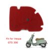 อะไหล่ไส้กรองอากาศรถจักรยานยนต์ สําหรับ PIAGGIO MP3 250 Vespa GT200 GTV300 GTS250 GTS300 Super Sport 300 GT L