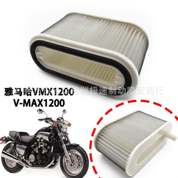 - ไส้กรองอากาศ สําหรับ Yamaha Big VMAX1200 VMX1200