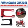 โช๊คอัพหลังรถจักรยานยนต์ สําหรับ Honda CRF300L CRF300 CRF 300 L 300L