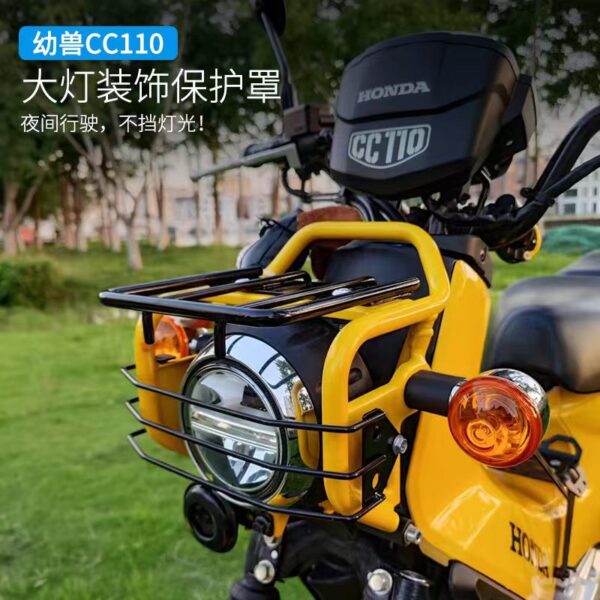 อุปกรณ์เสริมรถจักรยานยนต์ ชั้นวางของด้านหน้า ด้านข้าง สําหรับ honda Cross cub CC110