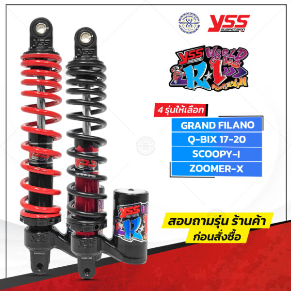 ลด10% 150บ.โช๊ค YSS แท้ Grand filano Scoopy Zoomer Q bix รุ่น K1 สำหรับเลือกใส่รถได้ 4 แบบ 2 สี