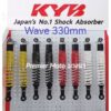 โช้คน้ำมัน KYB Wave 330 mm Premium​ Series