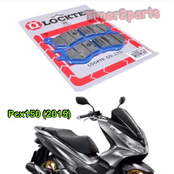 Pcx150 (15) ** ผ้าเบรคหน้า ** อย่างดี (lockte ฟ้า)