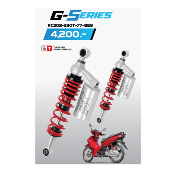 YSS โช้คหลัง G-Series Wave110i (2021) Wave125i (2023)  By Motofiix