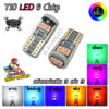 หลอดไฟหรี่ LED หลอดไฟเลี้ยว LED T10 W5W 6ชิป SMD 3030 LED รุ่นใหม่ 1คู่ (2 หลอด)