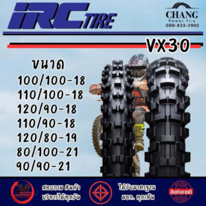 IRC  VX30 ขนนาด 100/100-18