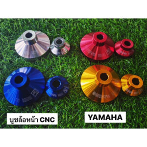 บูชล้อหน้า CNC YAMAHA  ใช้กับรุ่น MIO FINO NOUVO NOUVO MX SPARK  สีที่มี แดง น้ำเงิน ทอง เงิน ม่วง