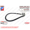 B5VF63010000 ชุดสายคันเร่ง THROTTLE CABLE ASSY เเท้ศูนย์ YAMAHA NEW EXCITER 2021-2023