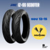 ยางนอก IRC IZ-SS Scooter sport S99T ขอบ 12