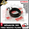 สปริงสตาร์ท/ สปริงแกนสตาร์ท สำหรับ YAMAHA MIO/ FINO/ NOUVO/ MIO125/ NOUVO135/FILANO/ FIORE/ TTX - ยามาฮ่า มีโอ/ ฟีโน่/ น