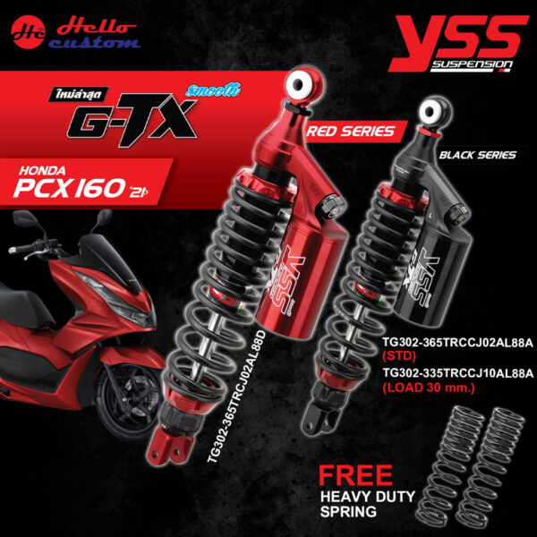 โช้คหลัง YSS G-TX PCX160 Black Series & Red Series