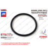 932102880000 โอริงบู๊ชกระโหลกคลัทช์  O-RING เเท้ศูนย์ YAMAHA NOUVO SX