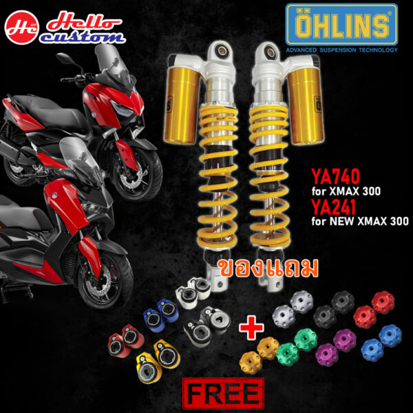 โช๊ค OHLINS XMAX 300 YA740 / YA241 โช้คหลัง XMAX ohlins แท้ 100% รับประกัน 2ปี