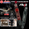 โช้คหลัง Profender รุ่น Flash  CT 125