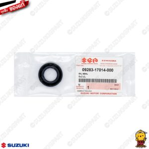 ซีลสเตอร์หน้า OIL SEAL แท้ Suzuki RC100 / RC110 / Crystal / Swing / Akira / RU120