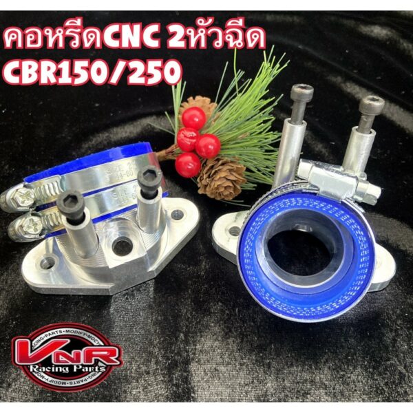 แป้นคอหรีดแต่ง(CNC) (เรือนแต่ง) CBR 150