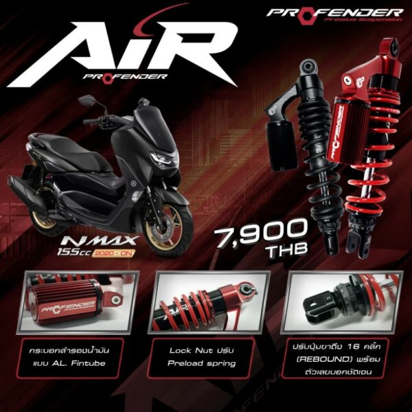 Profender Air Series Nmax2020-2023 ตรงรุ่น