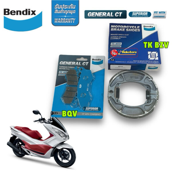 ผ้าเบรค Bendix Honda PCX150 (ปี'12-17) ดิสเบรคหน้า+ดรัมเบรคหลัง (MD31