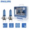 Philips H7 12V 55W Diamond Vision 5000K Xenon  แพ็คคู่  2  หลอด  ของแท้ 100%