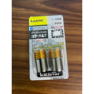 หลอดไฟเลี้ยว LED แฟลชกระพริบเร็วและผ่าหมาก DC12V. จำนวน 1 คู่ (2หลอด)  แสงสีส้ม สว่างมาก มีหลายแบบให้เลือก ส่งจากไทย