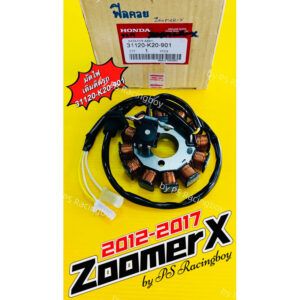 ฟิลคอยล์ ZoomerX 2012-2017 รุ่นเก่า+ใหม่ (K20-901) แท้VCM(HONDA) ฟิลคอยล์ซูเมอร์x มัดไฟzoomerx ฟิวส์คอยล์zoomerx