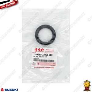 ซีลข้อเหวี่ยง ข้างขวา OIL SEAL