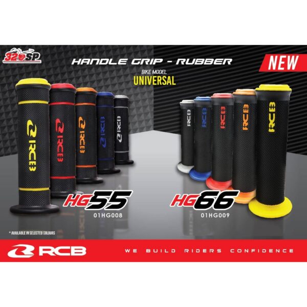 ปลอกแฮนด์ RCB RD HANDLE GRIP รุ่น HG55 และ HG66 ใส่ได้ทุกรุ่นส่งไว!! 320SP