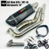 ชุดท่อ All new R15 / MT-15 ปลาย Akrapovic (14นิ้ว) ยาว14นิ้ว โต 3.55 นิ้ว สวมคอ 2 นิ้ว พร้อมคอท่อตรงรุ่น