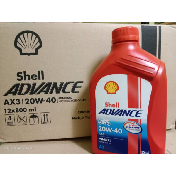 น้ำมันเครื่อง SHELL AX3 ขนาด 0.8 ลิตร 4 จังหวะ MSX-125