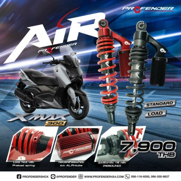 Profender Air Series BLACK XMAX300 /2023 ขนาดความสูง 350 MM. / 330 MM.