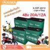 Aima Ebikeพร้อมส่ง แท้!!!แบตเตอรี่ตะกั่วแห้ง 6-DZF-20 แบตเตอรี่12V 12Ah/20Ah รถสามล้อไฟฟ้า 48โวลล์ 20 แอมป์ (1ชุด 4 ก้อน