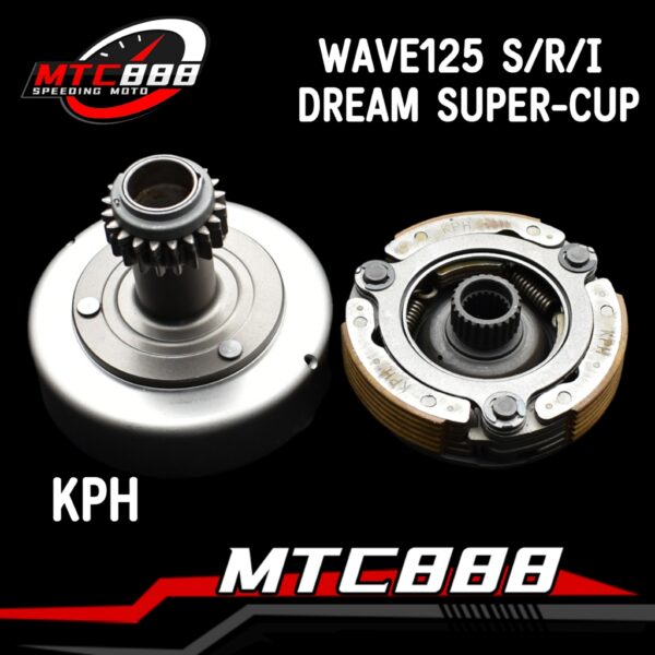 เจดีย์คลัช + คลัท3ก้อน WAVE125 S/R/I Dream125 ผ้าคลัทช์ wave110i super-cup/w125R/S/iบังลม