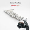 น็อตแคร้งเครื่อง Honda Giorno+125 จีออโน่พลัส125 เลสเงิน มี2หัวให้เลือก 1ชุด12ตัว