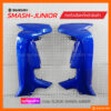 [แท้ศูนย์ฯ] บังลม SUZUKI SMASH 110 / SMASH-JUNIOR (สินค้ามีตัวเลือกกรุณาอ่านรายละเอียด)