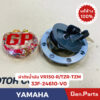 แท้ห้าง  ฝาถังน้ำมัน VR150R TZR-TZM แท้ศูนย์YAMAHA รหัส 3JF-24610-V0 แท้ๆสต็อคเก่าหมดแล้วหมดเลย