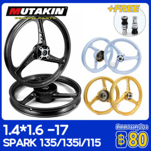 MUTAKIN ล้อแม็คแท้ 3 ก้าน พร้อมชุดลูกปืน สำหรับเว YAMAHA LC135 4S Spark135 Spark115 FI SIGHT SS2 Y110 100s