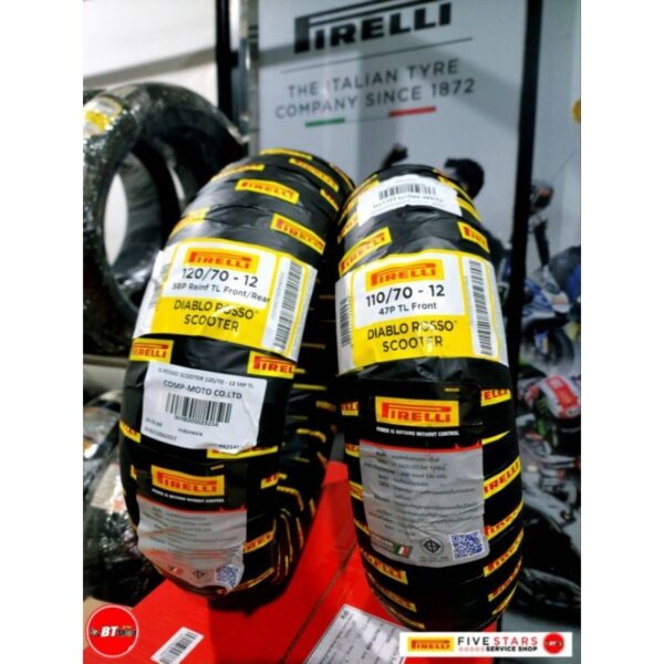 ยางนอก Pirelli Diablo Rosso Scooter ทุกขนาด  ขอบ10/12/13/14/15