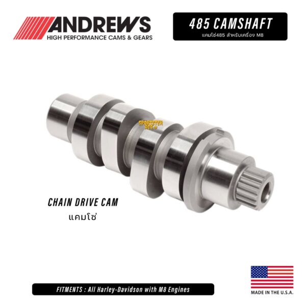 **ฟรีส่งผ่อน0%** Andrews 485 Camshaft แคม 485 สำหรับเครื่อง M8